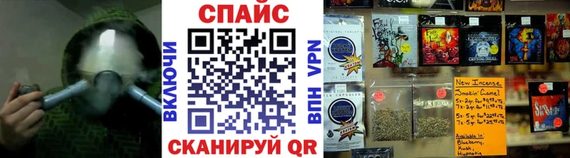 БУТИРАТ оксана  Купить где  Кедровый 