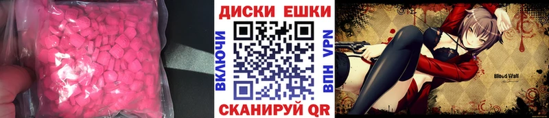 Купить  Кедровый  Ecstasy Philipp Plein 