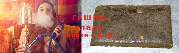 кокаин VHQ Нягань
