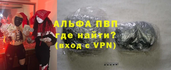 кокаин VHQ Нягань