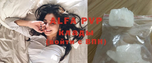 героин Няндома