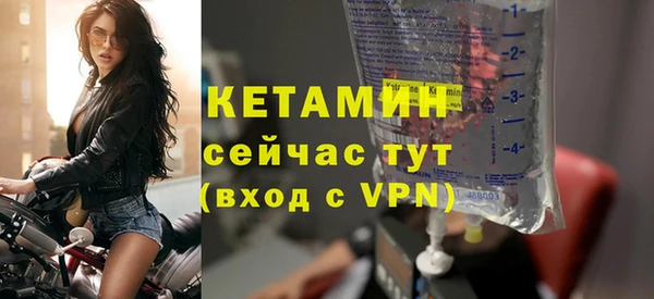 героин Няндома