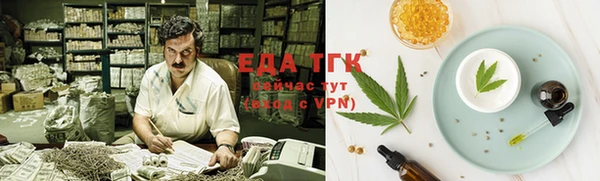 кокаин VHQ Нягань