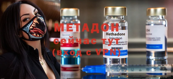 кокаин VHQ Нягань