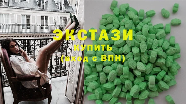 дурь Нязепетровск