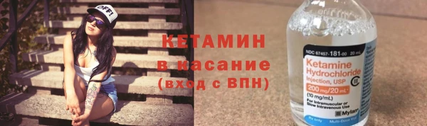 героин Няндома