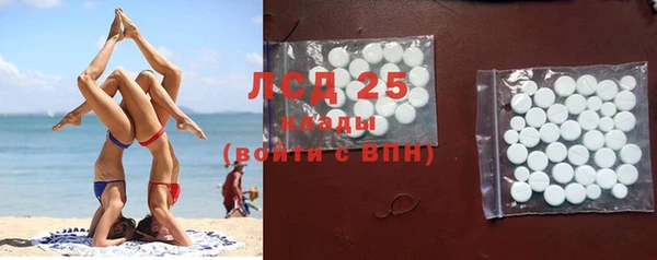 героин Няндома