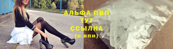 героин Няндома