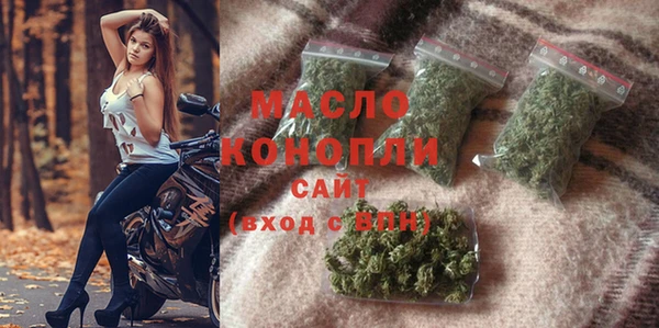 героин Няндома