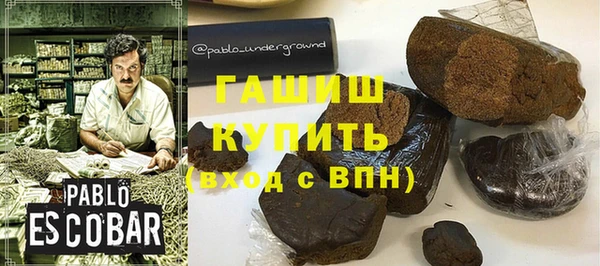 кокаин VHQ Нягань
