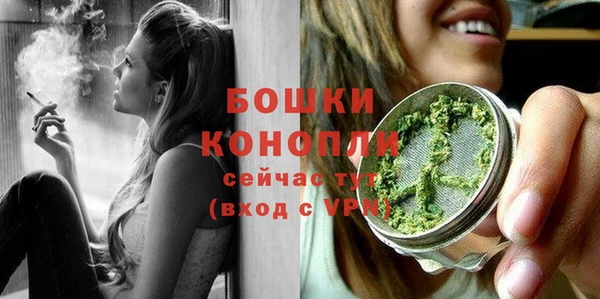 кокаин VHQ Нягань