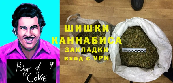 дурь Нязепетровск
