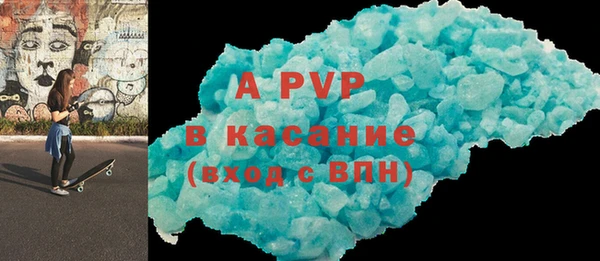 героин Няндома