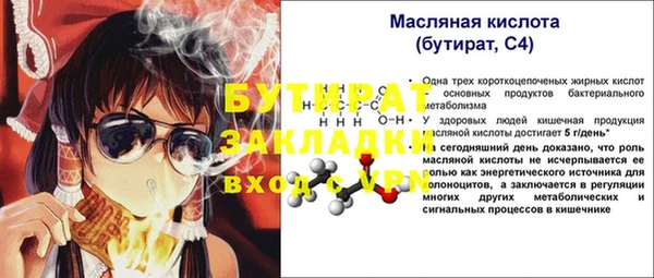 героин Няндома