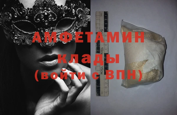 кокаин VHQ Нягань