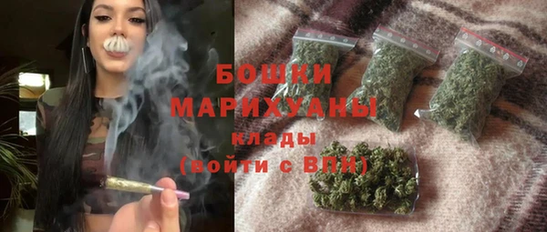кокаин VHQ Нягань