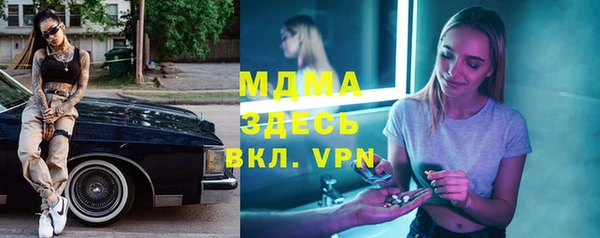 героин Няндома