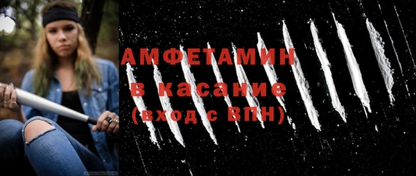 героин Няндома