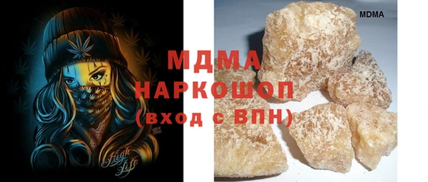 кокаин VHQ Нягань